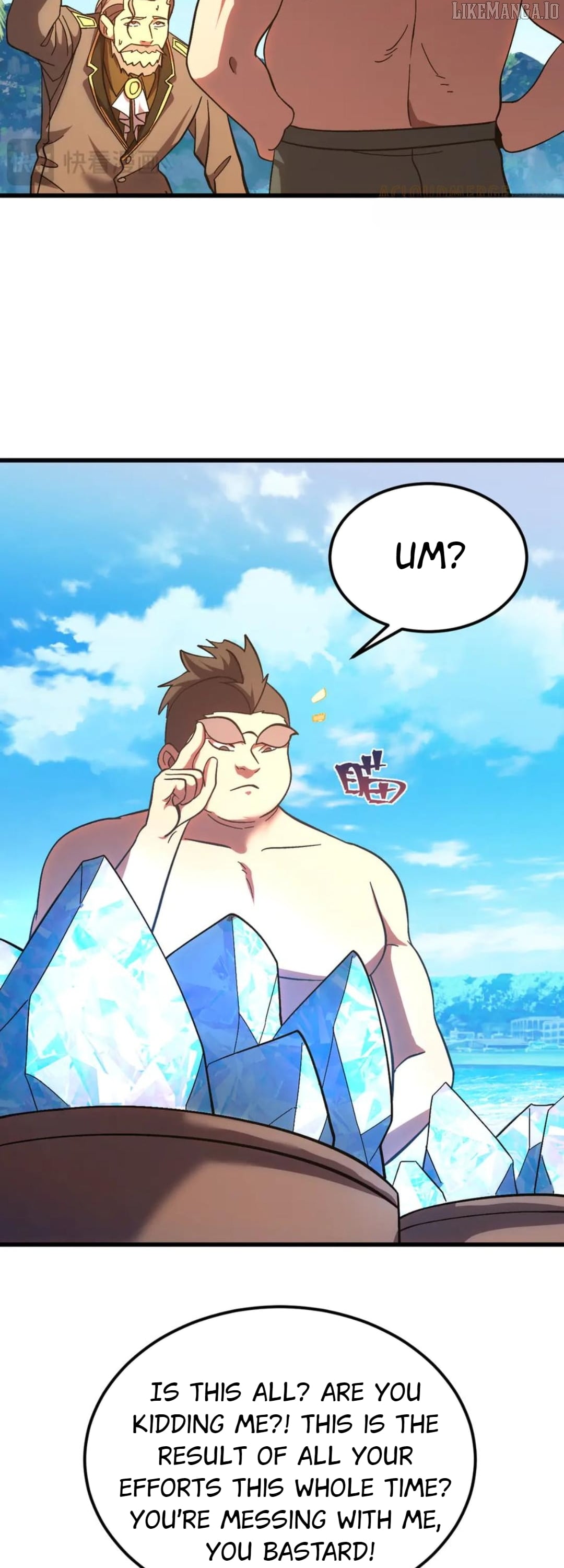 Log into the Future Chapter 247 - page 14